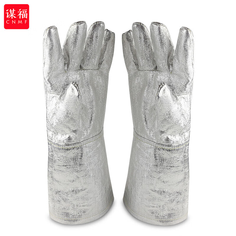 谋福-CNMF 防火五指隔热手套 炼钢炉服 铝箔耐高温防护服 防火隔热 (五指手套) 8093