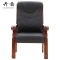 卉茵 办公椅老板椅 68*52*112cm 把