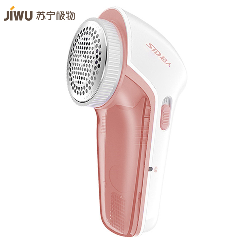 毛球修剪器充电式去球毛衣服刮吸剃毛器打毛机家用起球神器