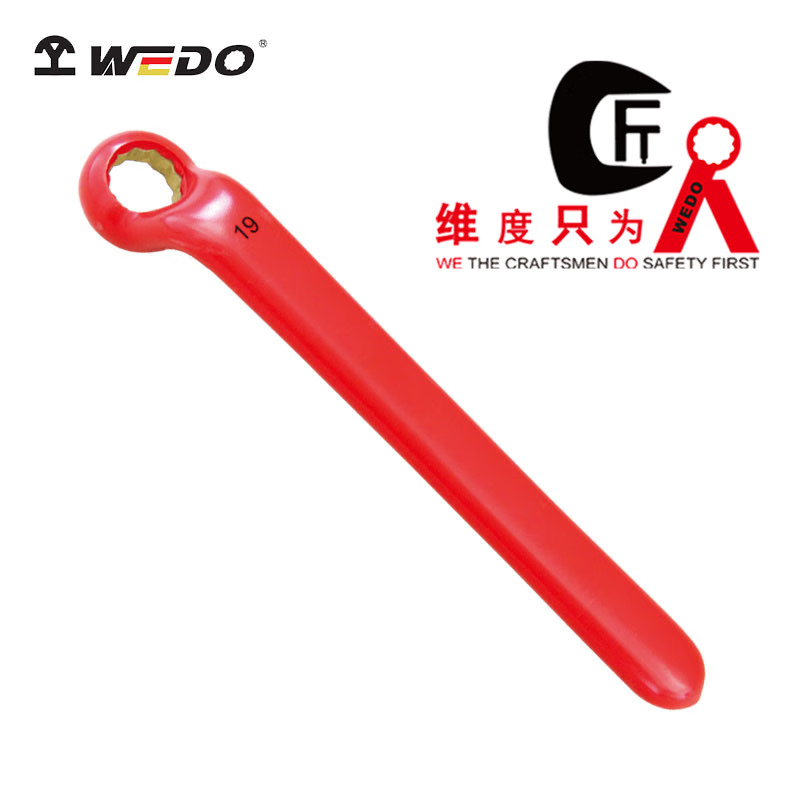 WEDO/维度 防爆绝缘浸塑直柄单头梅花扳手 INA6404-32 32mm 1把