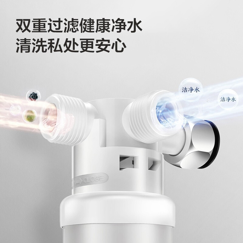 东芝TOSHIBA智能马桶盖家用马桶坐便器遥控手柄即热暖风烘干座圈加热冲洗马桶盖官方授权0.1秒即热新T3系列