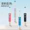 Oral-B欧乐B电动牙刷D100自动声波旋转震动充电式小圆头软毛牙刷成人男士女士情侣生日礼物