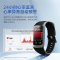DIDO F50S Proll 标配尊贵黑 高精度血糖无创血压血氧手环智能免扎针24小时动态心率高清健康体温手表
