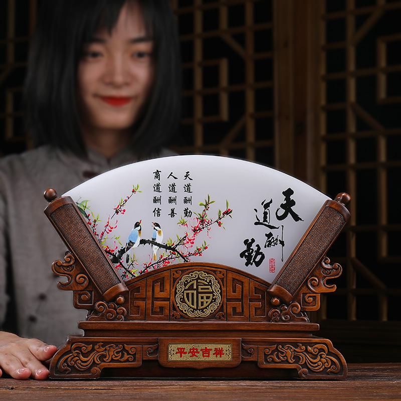 美帮汇新中式茶几摆件家居客厅电视酒柜装饰品搬新家房乔迁新居礼品高清大图