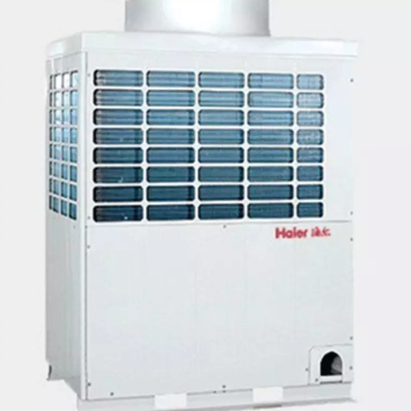 海尔(Haier) 空调 RFC450MXMGYE+RFC504MXMGYE组(含安装辅材一价全包)