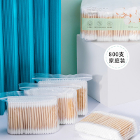名创优品(miniso) 800支化妆棉 掏耳朵化妆卸妆清洁棉花签[新旧款随机发货]