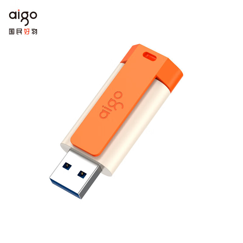 爱国者(aigo)u盘高速USB3.2学生可爱伸缩车载电脑 U332 背夹式 大容量伸缩优盘 [64G]活力橙高速u盘高清大图