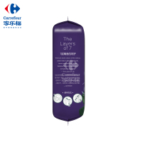 SPACE7速净芯系列超薄丝棉超长夜用6片