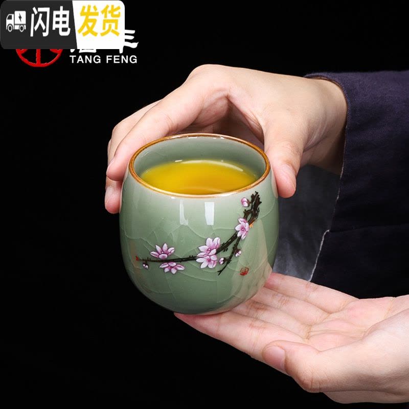 三维工匠官窑铁胎冰裂纹茶杯茶具大号主人杯单杯陶瓷功夫茶品茗杯茶盏个性 竹杯桃花官窑青色图片