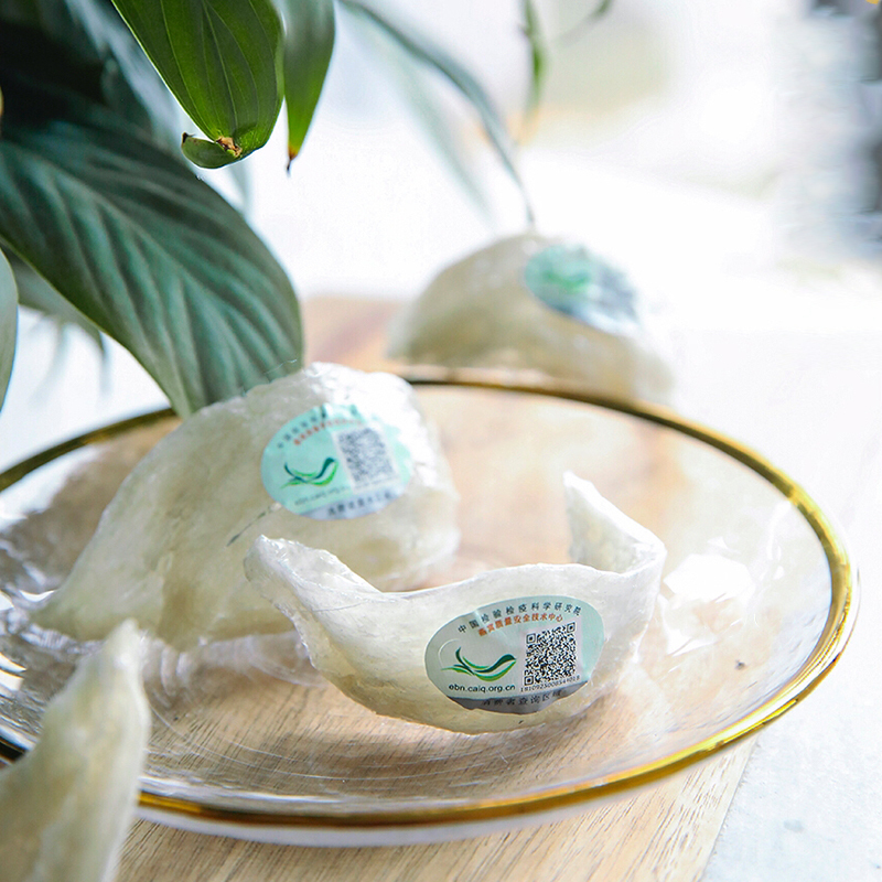 屋檐 白燕窝龙舌燕盏30g 金丝燕溯源码 印度尼西亚进口 正品女人孕妇滋补品不刷胶泡发度高