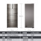 海尔(Haier) 卡萨帝 BCD-520WICHU1 多门冰箱 520升 红外恒温 精控保湿