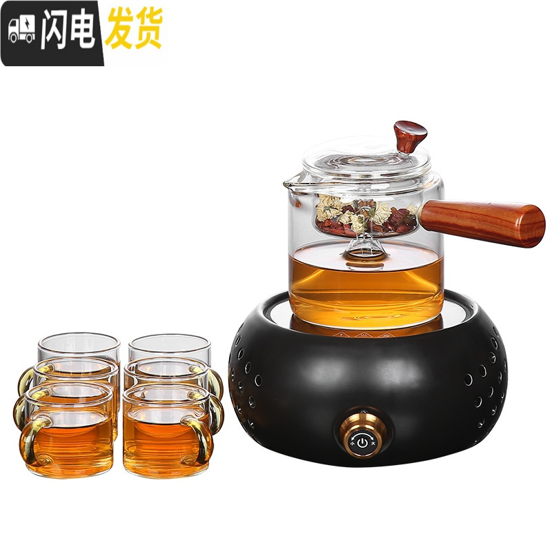 三维工匠煮茶器玻璃茶壶套装家用黑茶全自动蒸汽煮茶炉加厚养生迷你电陶炉 宇象(蒸煮)禅智墨绿套装+6杯茶具高清大图