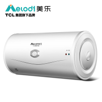 TCL旗下Melody美乐电热水器洗澡淋浴40升储水式小厨宝快速加热电热水龙头