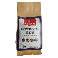 南京同仁堂正品胖大海罗汉果清润茶枇杷菊花金银花组合花茶茶包