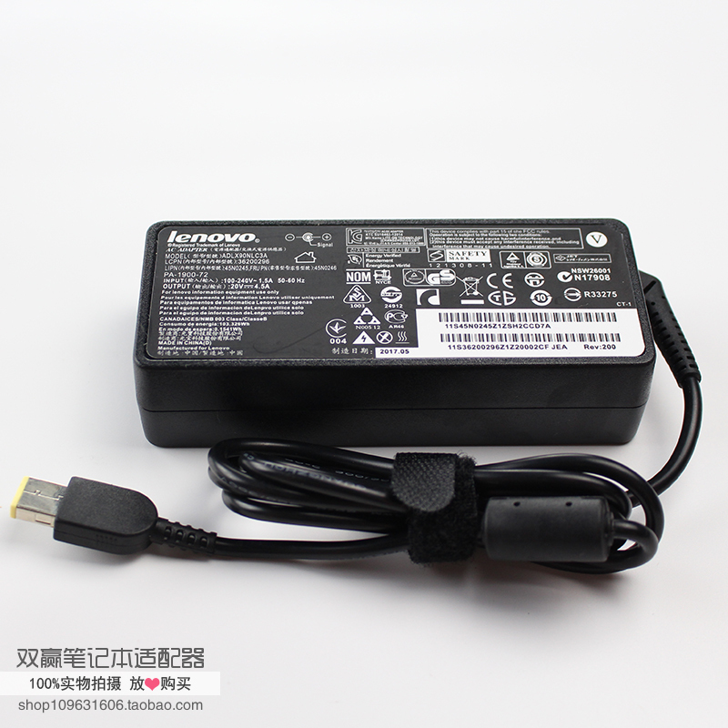 联想电源线 方口T450S T431SX230S X240S X250电源线充电适配器