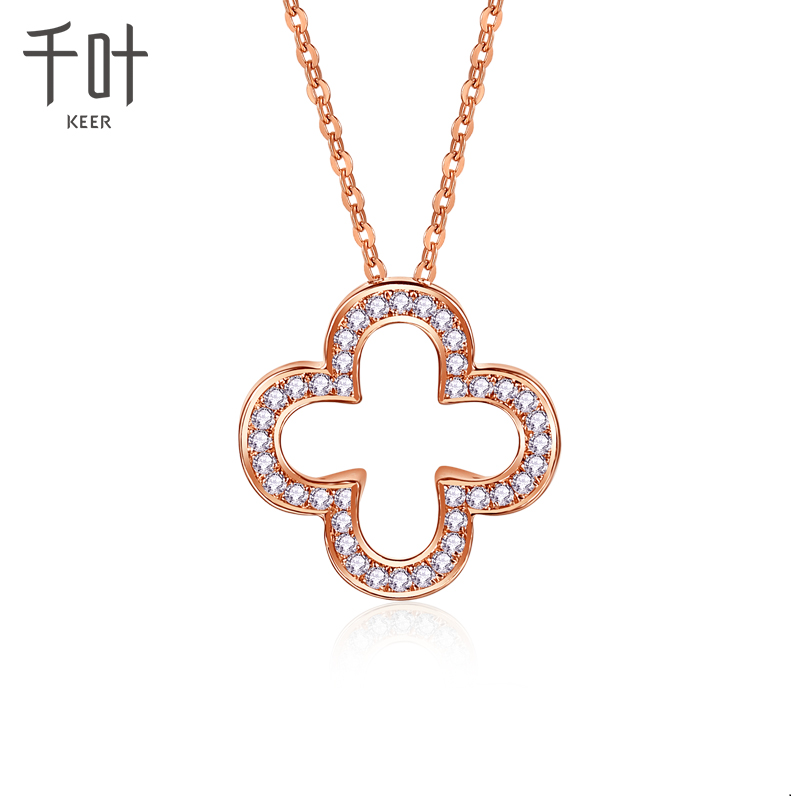 千叶珠宝首饰项链吊坠钻石彩金玫瑰金白金18k金四叶草幸福草圆无链