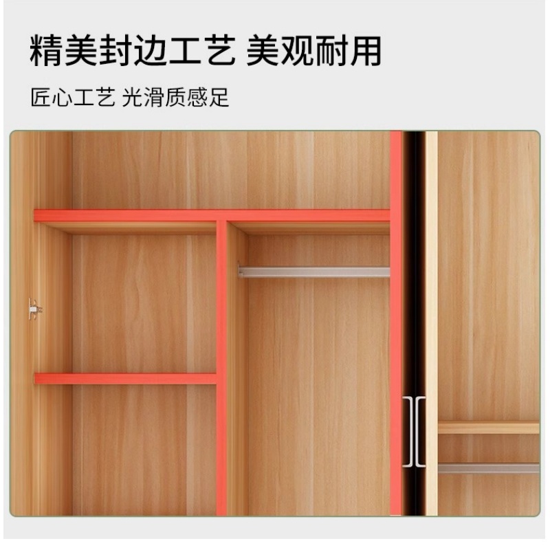 璎蕙 衣柜800*500*1800mm台高清大图