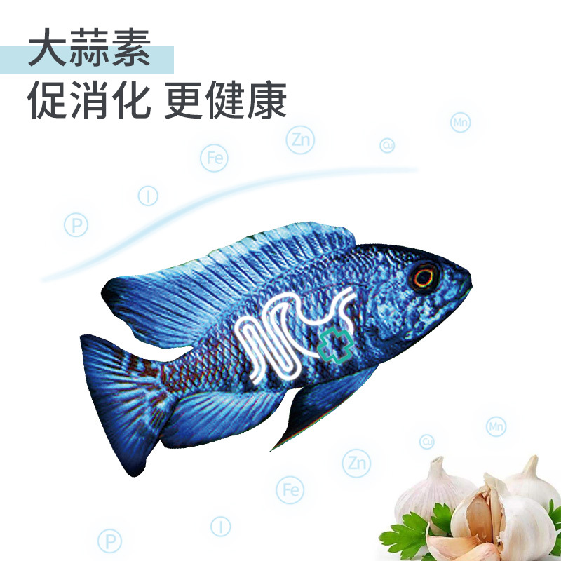 三湖鱼食慈鲷坦湖鱼坦鲷鱼六间饲料颗粒下沉鱼粮小型鱼饲料高清大图
