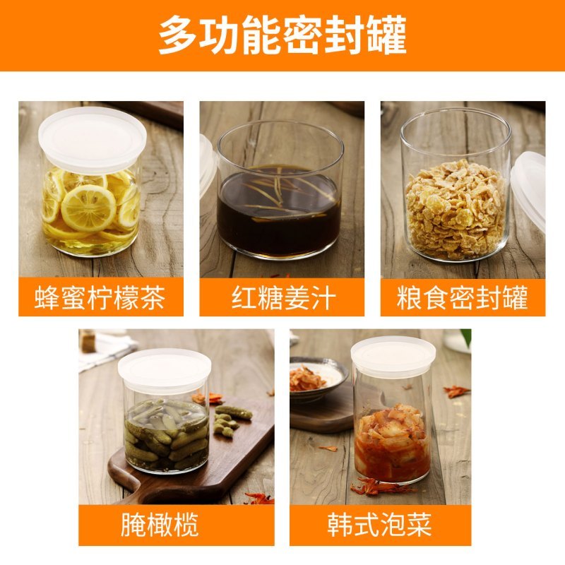 Libbey利比 可叠放幻彩蓝玻璃密封罐密封瓶储物罐奶粉瓶茶叶罐调味罐950ml单支装