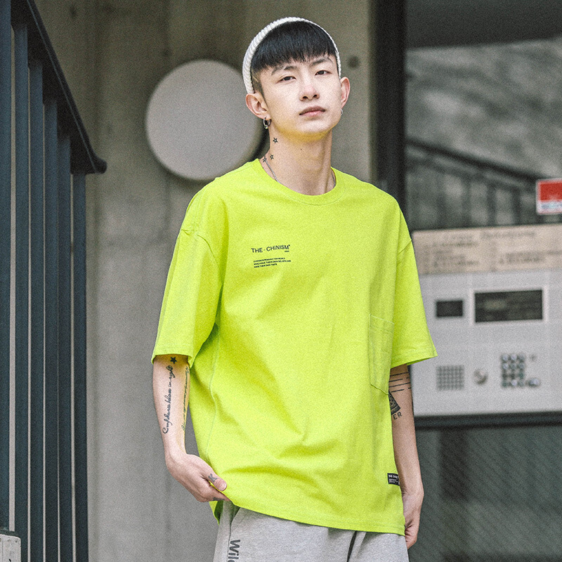 DJYG日系男士宽松纯色韩版潮流短袖百搭简约男女情侣休闲T恤半袖