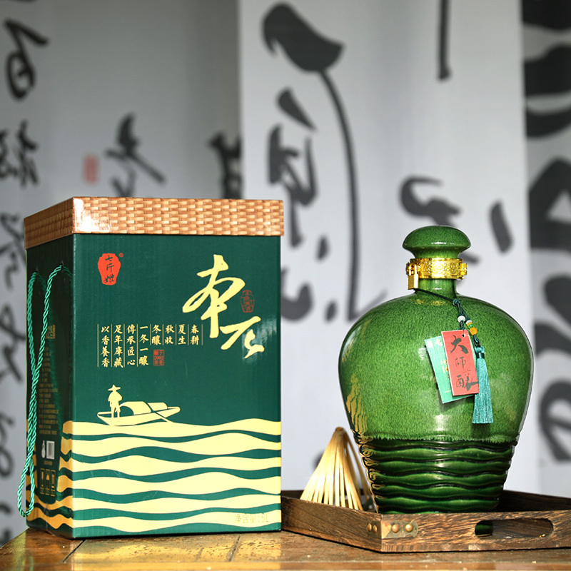 绍兴七斤嫂黄酒2002年酿本兀手工本色花雕酒传统酿5L大坛10斤礼盒