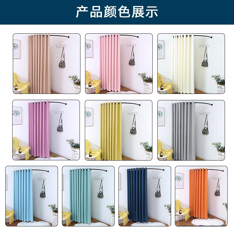 家柏饰(CORATED)服装店试衣间帘窗帘隔断帘更衣室更衣帘衣柜帘定制布艺帘子加厚高清大图