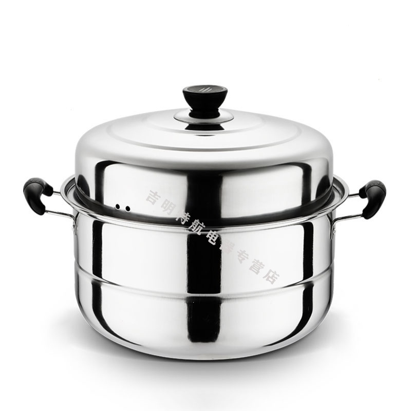 蒸锅不锈钢二层2层加厚蒸笼蒸格汤锅煤气电磁炉蒸锅具30cm二层