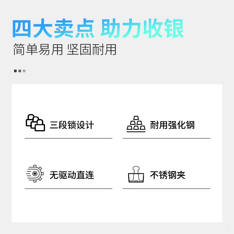 得力(deli)钱箱四格三档 收银箱收款箱 收银机钱箱可用钥匙开锁单独使用DL-335(TG)