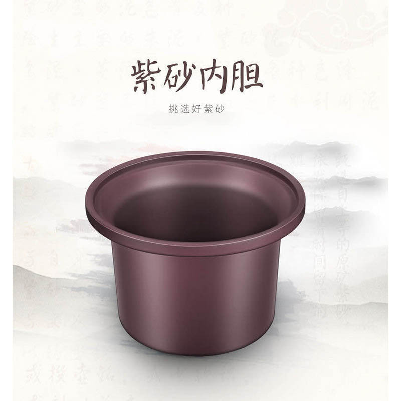 九阳 (Joyoung) 电炖锅 DG-35ZA1 紫砂煲汤锅全自动电炖锅陶瓷家用电砂锅养生锅炖盅煮粥
