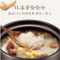 苏泊尔(SUPOR)TG40YC1-60 电炖锅 电炖盅 煲汤锅炖汤锅 煮粥锅 4L耐高温中华炽陶内胆