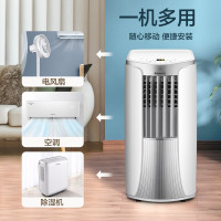 格力(GREE)移动空调KY-23/NAKA3A 小1匹P 单冷 家用智能 除湿 窗机 立式便携空调一体机免外机安装