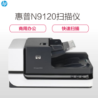 惠普(HP) HP ScanJet Enterprise Flow N9120 专业办公文档扫描仪 SC