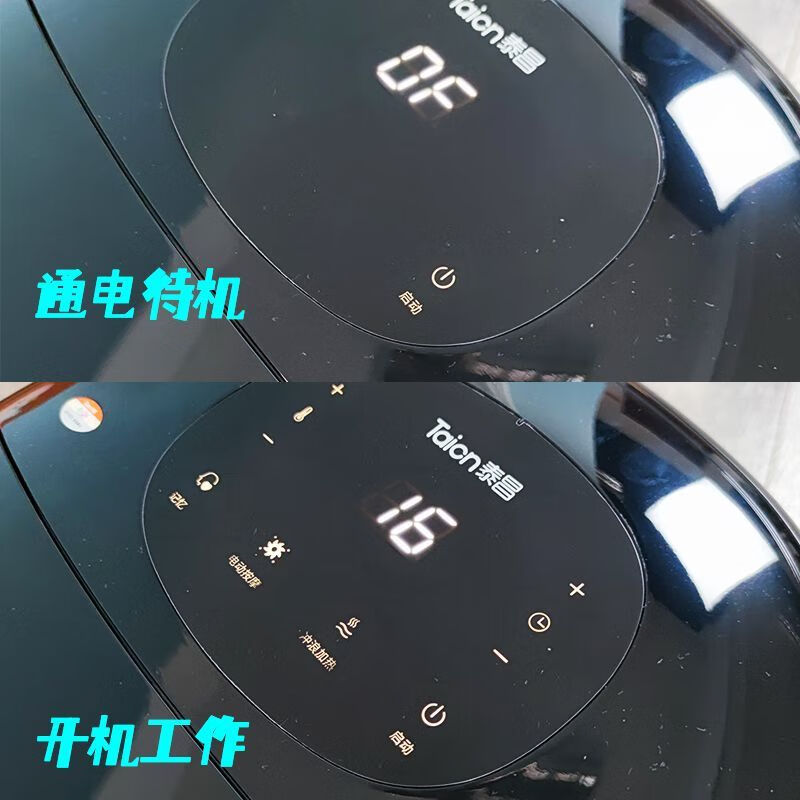 泰昌足浴盆养生电动按摩电动加热洗脚驱寒恒温加热冲浪泡脚桶Z4S [电动按摩款]TC-12CZ4S高清大图