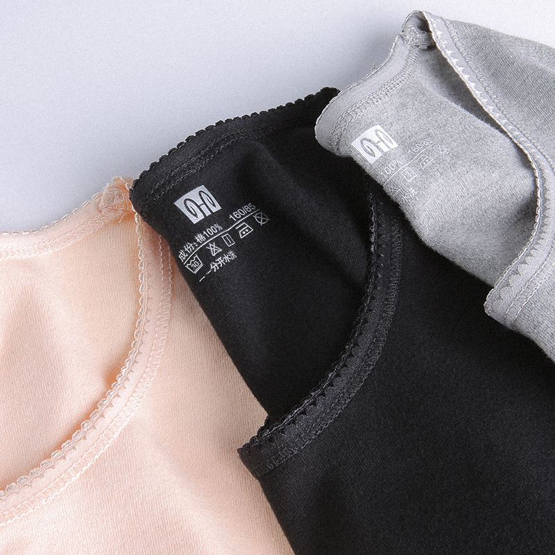 恒源祥秋衣女士纯棉保暖内衣薄款单件上衣内穿打底全棉毛衫秋冬季高清大图