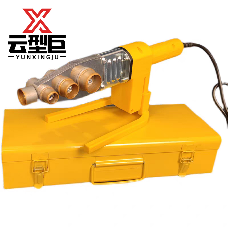 云型巨 热熔器 焊接机PPR水管热熔机熔接器家用大功率热容器 20-63mm 单位: 台高清大图