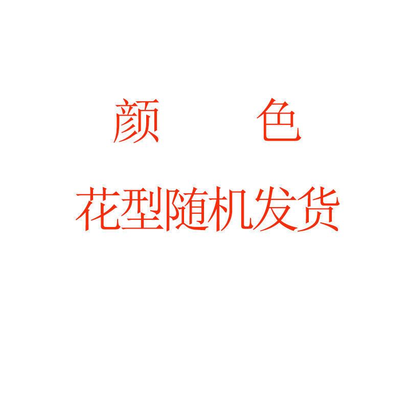 精选好物夏天空调被夏凉被薄被子可水洗机洗被子学生宿舍双人单人_小猪佩琪_70X100随机发午休盖肚被太小