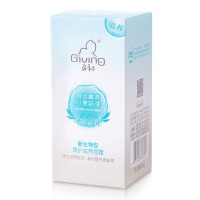 启初新生特安柔护滋养面霜45g