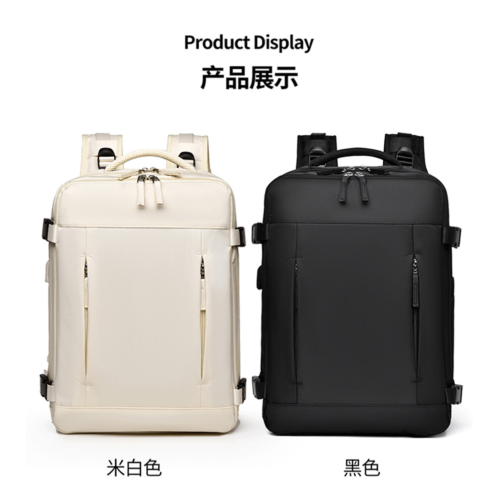 蒙企智品 双肩包 LM117/个高清大图