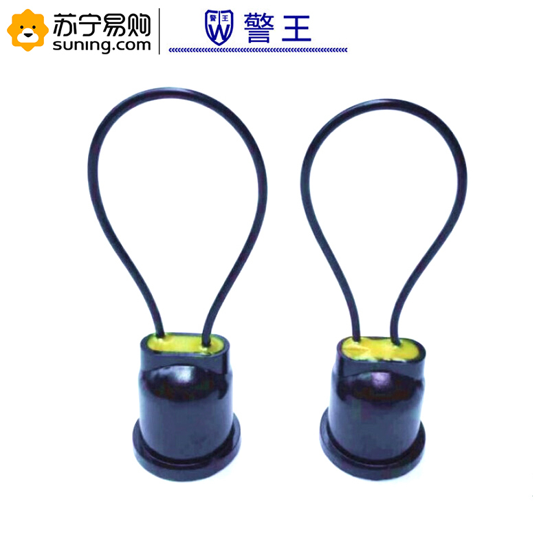 警王 灯笼防水灯口E27螺口 25厘米