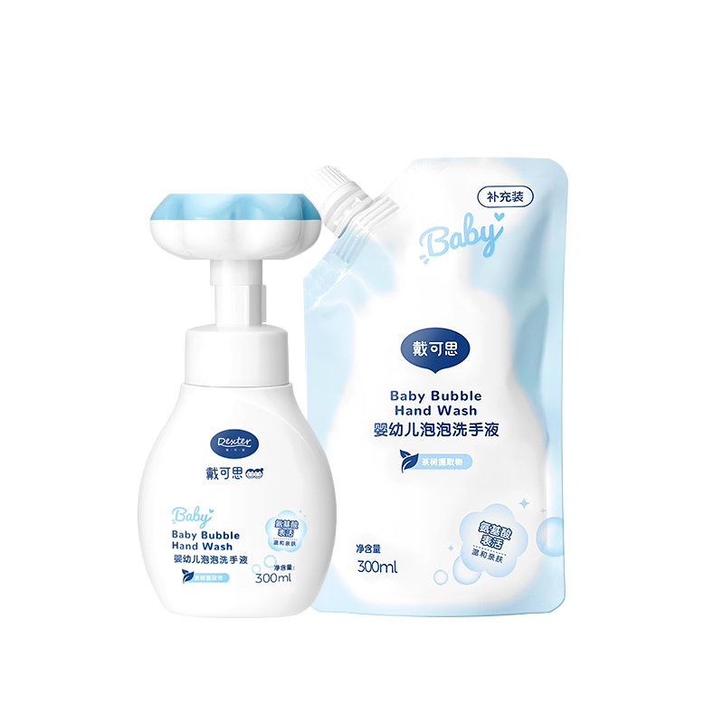戴可思 婴儿泡泡花朵洗手液 900ml(1瓶2袋)