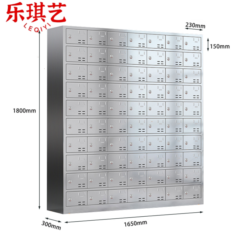 乐琪艺 碗柜70门台