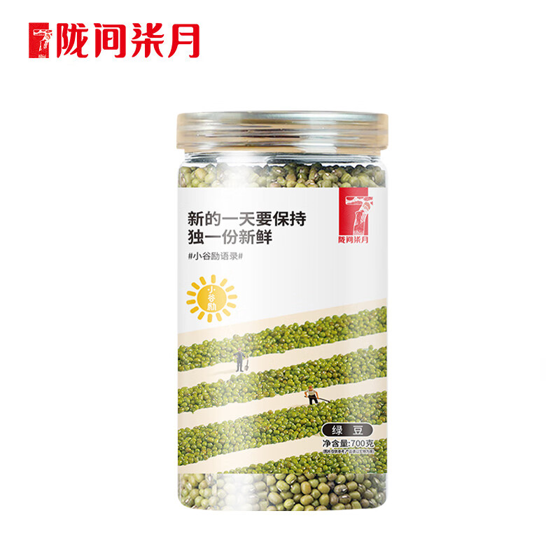 陇间柒月小谷励绿豆700g