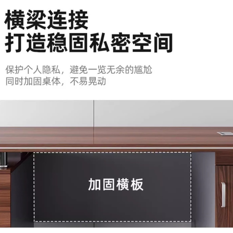 豫龙都办公桌椅1.4m套高清大图