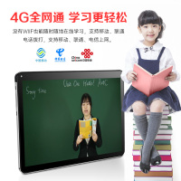爱华A36智能高端教育平板电脑 MTK八核处理器 小学、初中、高中教材同步 4G上网/通话