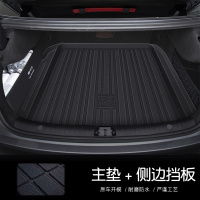 适用于比亚迪汉dmi后备箱垫20-23款汉ev创世版汽车防水尾箱垫 TPE尾箱垫+储物挡板汉EV粒纹款