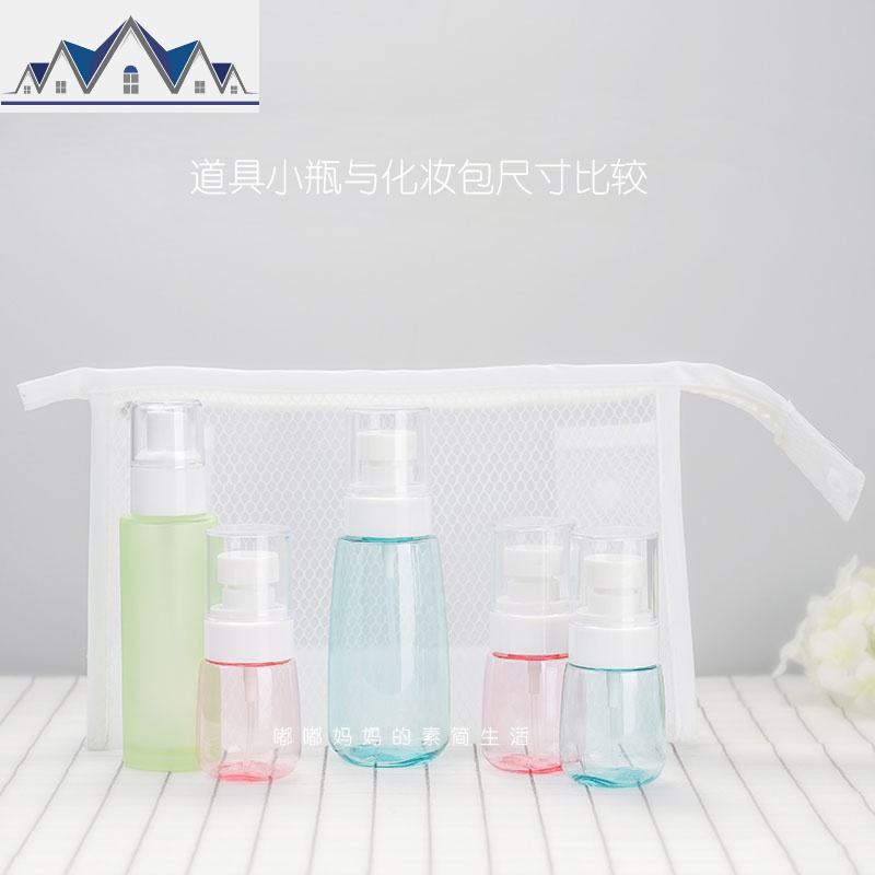小号简约化妆包旅行便携洗漱包男女出差健身化妆品收纳袋洗漱袋 三维工匠收纳包高清大图