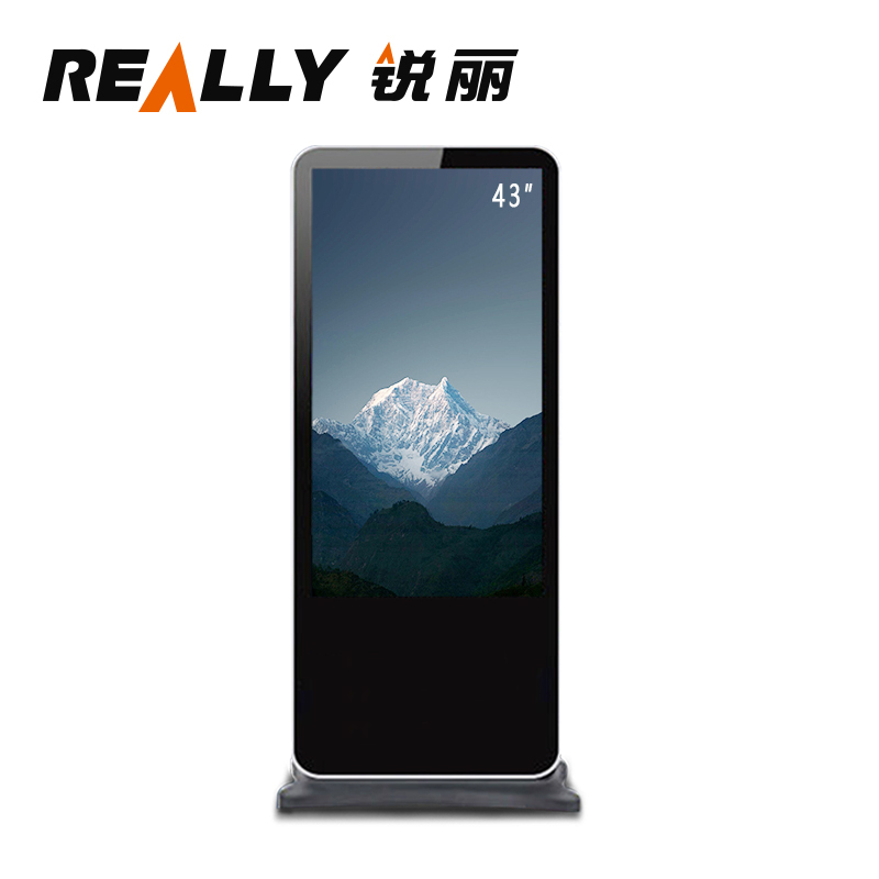 锐丽(Really)43LG01 落地立式广告机触控一体机触摸广告屏液晶显示器安卓网络分屏播放器 43英寸