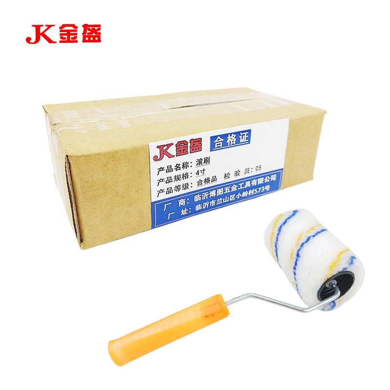 金盔滚刷4寸/把高清大图