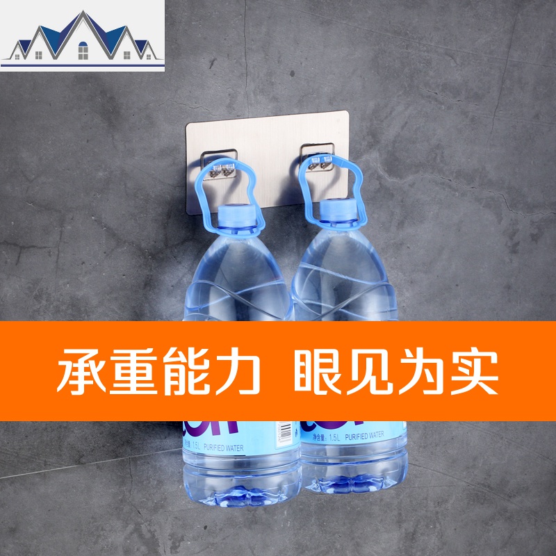 免打孔不锈钢锅盖架壁挂式收纳架家用厨房置物架卫浴多功能砖菜板 三维工匠高清大图