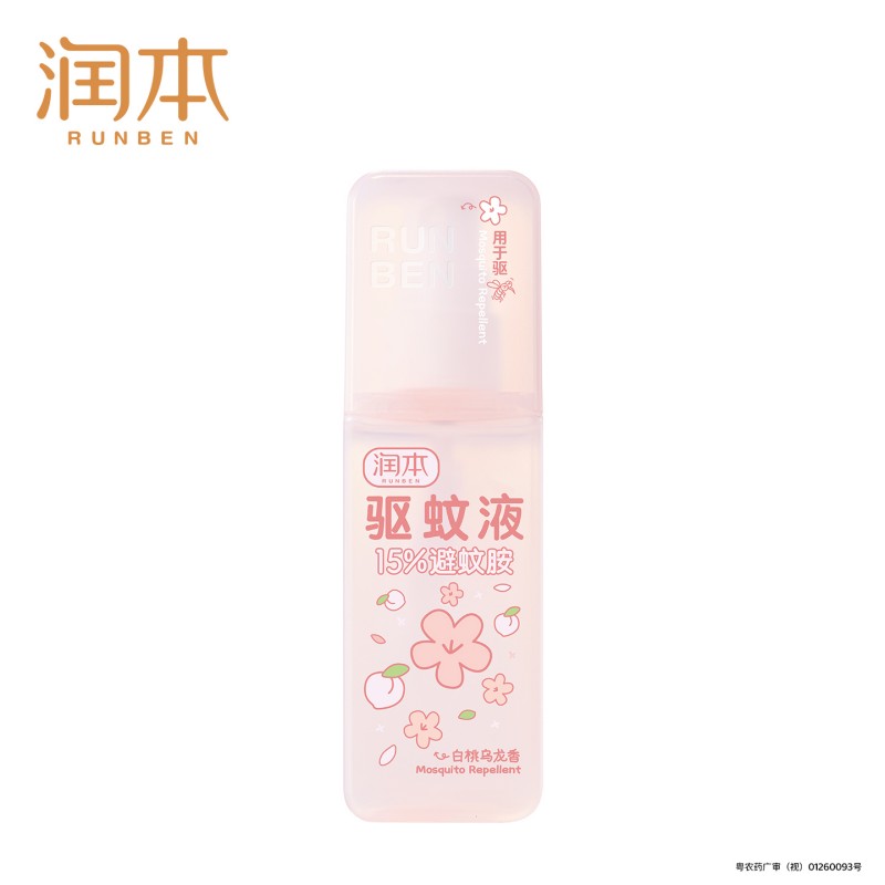 润本 夏季送清凉 心选套装26SRB104高清大图